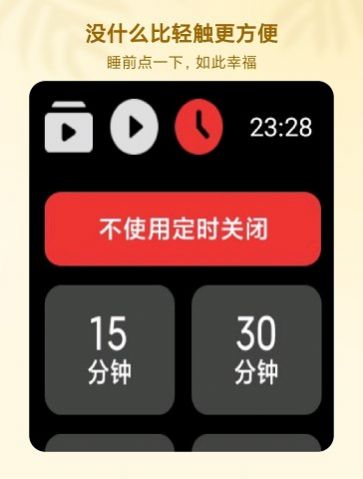 HankMi音乐最新版app下载 v2.1