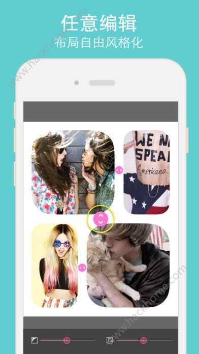 美颜拼图相机秀秀app官方版苹果手机下载 v2.6