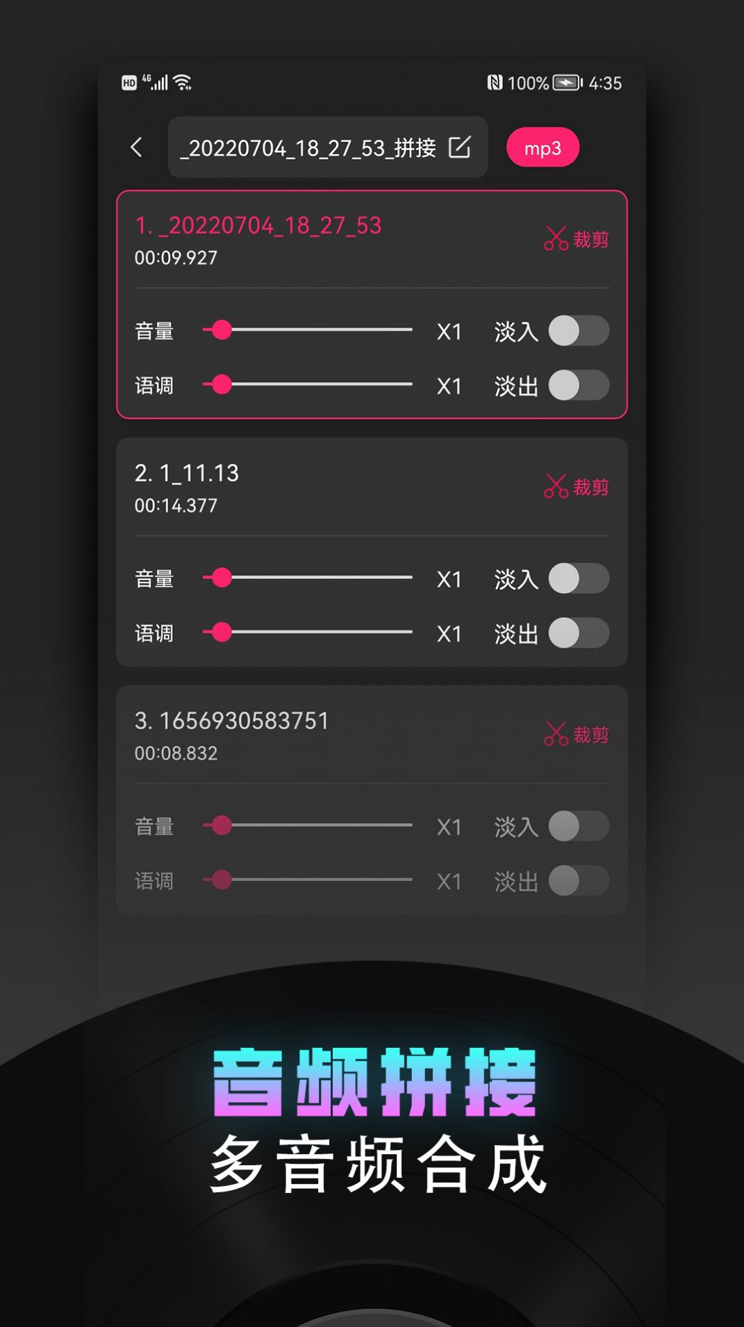 牛油果视频趣剪辑app官方版下载 v2.0.0