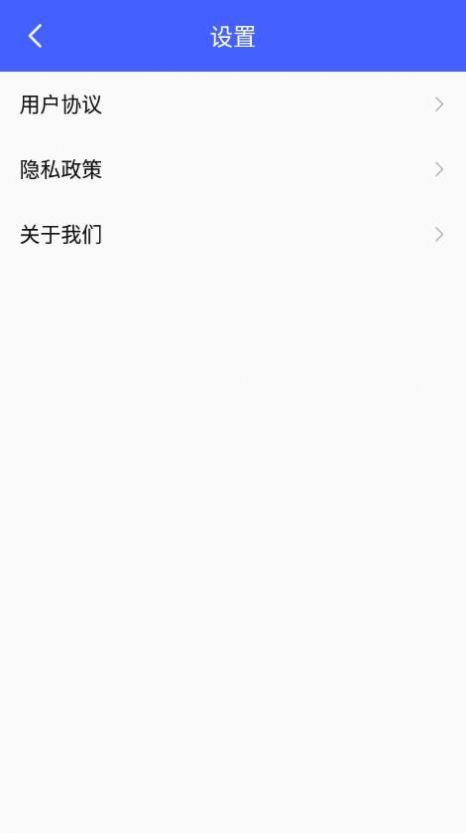 麻雀盒子app官方下载 v1.0