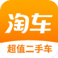 淘车二手车直卖网官方app下载安装 v8.7.3