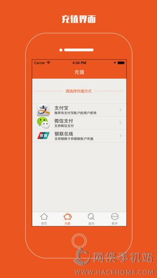 小猫停车ios版app v8.2.5