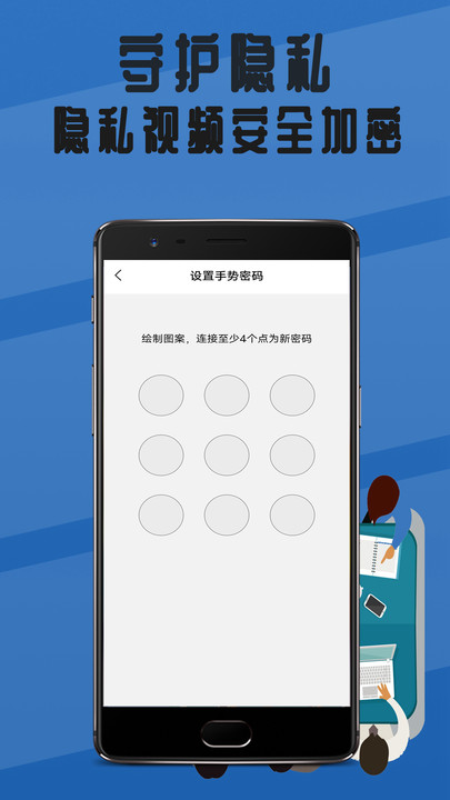 晴朗影视下载官方免费 v1.0.0