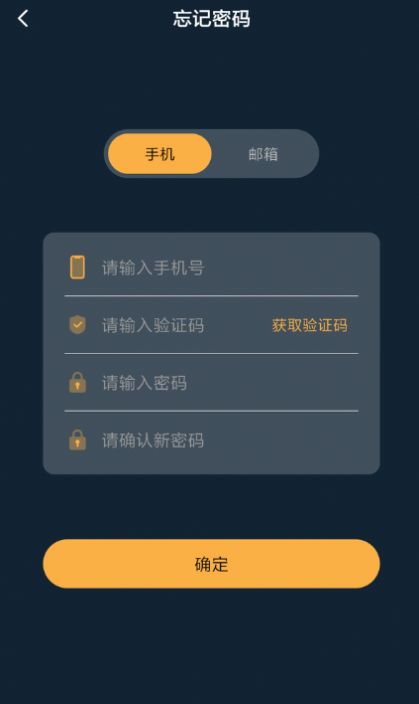 蚂蚁短视频下载app官方最新版 v1.0