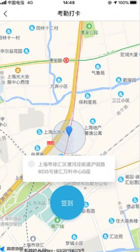 金雇榜app最新版下载 v1.5.2