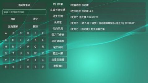 酷云七七配置接口最新版app下载 v1.0.0