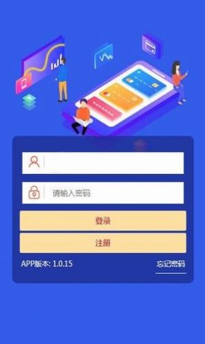 乐点点抖音点赞app下载图片1