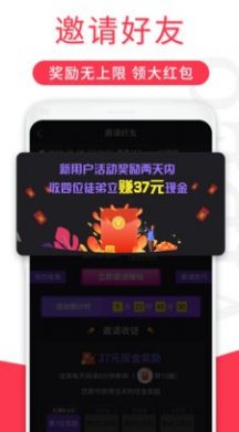 斗云短视频app官方版 v3.16.00