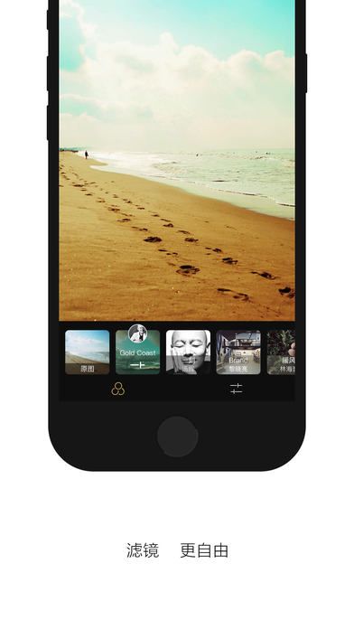 InterPhoto印象安卓版软件app下载 v2.3.22