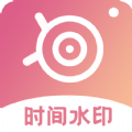 维美时间相机Pro软件app下载 v1.0.0