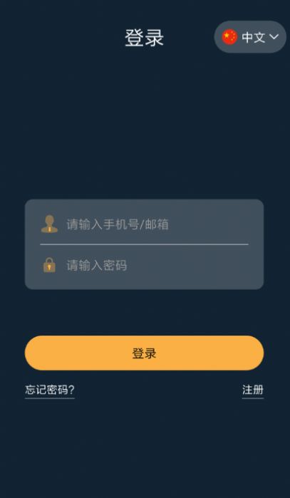 蚂蚁短视频下载app官方最新版 v1.0