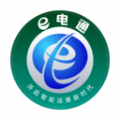 e电通商务平台app手机版下载 v1.0