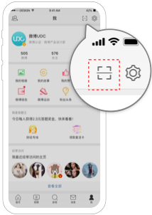 微信银龄学堂app官方版下载 v8.0.35