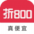 折800官方下载安装到手机 v4.98.0