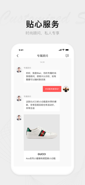 万里目app官方下载 v1.5.60