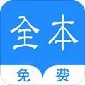 烧书阁手机版app最新下载 v7.55