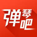 弹琴吧app下载苹果版 v7.4