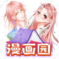 漫画园免费下载软件 v1.0.0