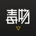 毒物官方iOS版app v1.5.7