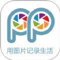 印记工坊app音乐相册制作最新版 v2.0.3