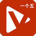 一个五影视app下载 v8.8.8