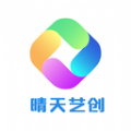 晴天艺创学习app官方下载 v2.0.1