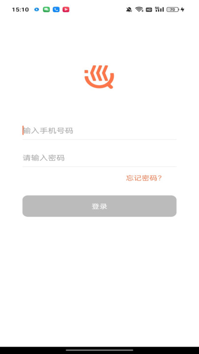 中博廷铉巡检app官方下载 v2.21