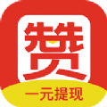 优优赞app下载官方版 v1.0.0