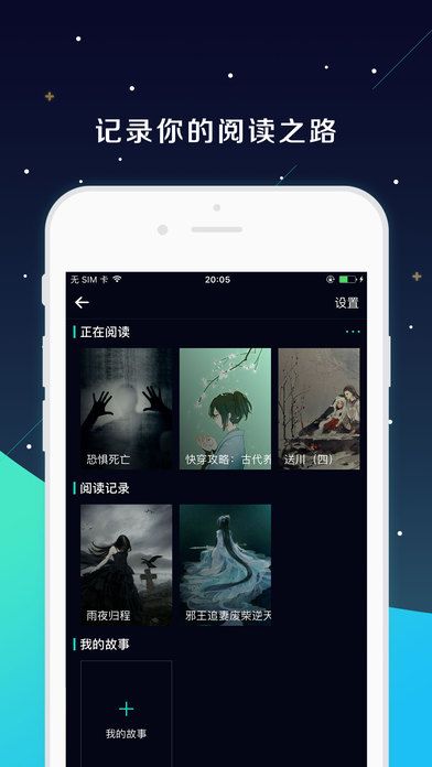 看吧app手机版软件下载 v1.3.0.7