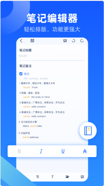 掌中扫描王鸭app手机版下载 v1.0