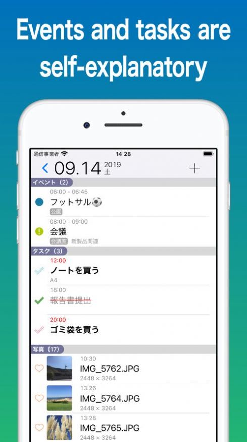 ScheduleNote照片日历app手机版 v3.3.6