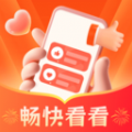 畅快看看软件官方下载 v1.0.1