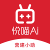 营建小助店铺管理app官方版下载 v1.0.1