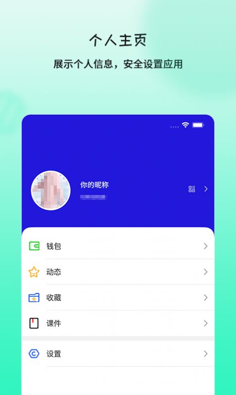 在秀短视频app官方版下载 v1.3.20