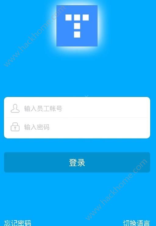 服务美的通app下载安装 v5.0.9