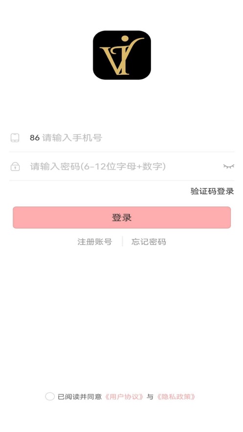 惟爱惟伊app软件安卓下载 v1.0