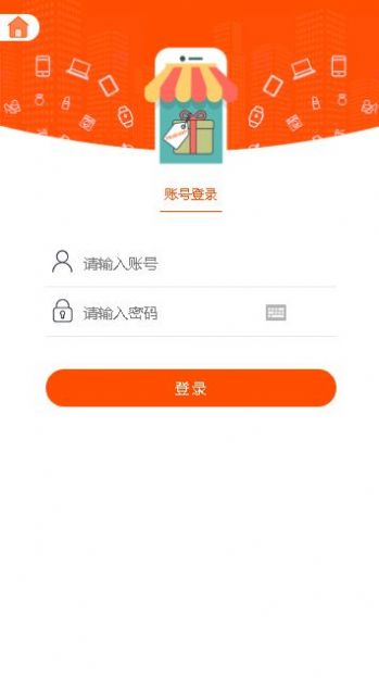 天宏沐晨app下载官方高版最新 v1.0.1