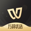 万邦全球购app最新版 v1.0