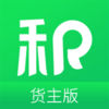 积坔云物流系统app官方平台下载 v2.5.2