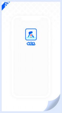 大乐爪抓娃娃app手机版下载 v3.0.4