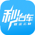 秒台车官方手机版app下载 v4.2.26