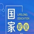 国家开放大学平台app终身教育最新版 v1.00