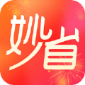 妙省多多app手机版软件下载 v1.5.7