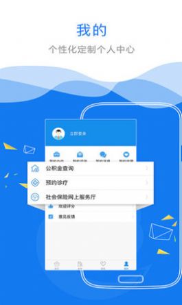 江西省教育考试院中考学考缴费最新下载app v5.0.4