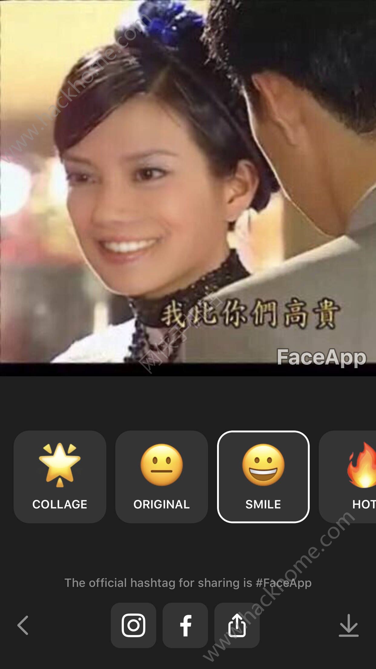 faceapp手机安卓版软件下载安装 v4.5.0