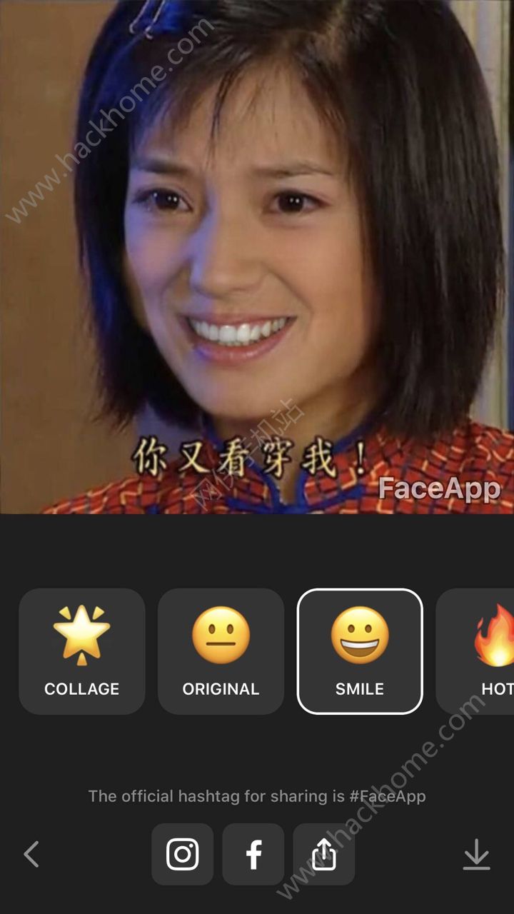 faceapp官方苹果版下载 v4.5.0