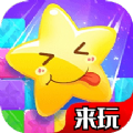 来玩点点消成语app官方版 v1.1