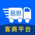 赫邦客商平台官方app安卓下载 v1.0.8