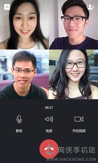 微信腹黑版下载APP v8.0.35