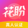 乐意聊相亲交友软件app最新版下载 v1.1.4